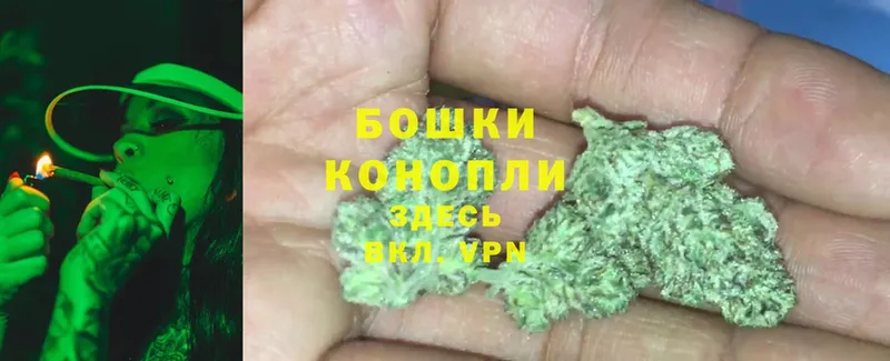 Каннабис LSD WEED  где можно купить   Бобров 